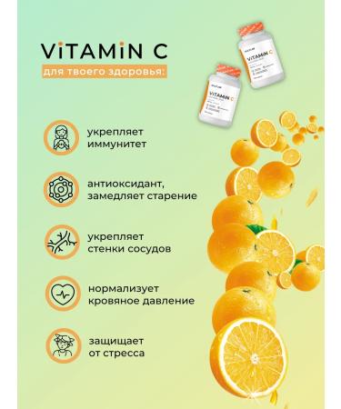 KultLab Vitamin C (Vitamin C) in tablets 650 mg - Buy Online on GoSupps.com
