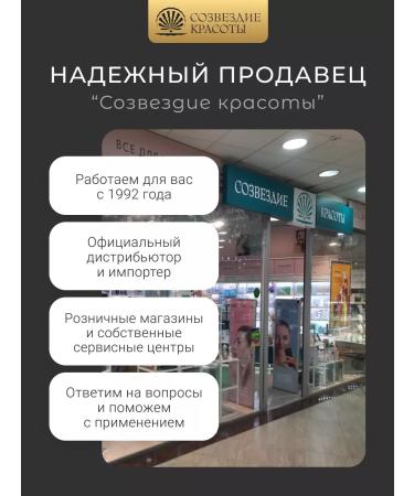 Beauty Style Moisturizer Korean in capsules - Buy Online on GoSupps.com