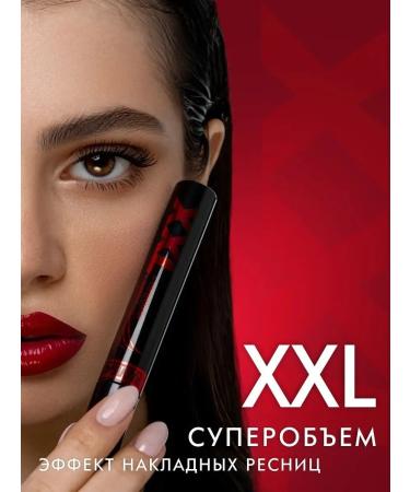 LUXVISAGE XXL eyelashes - Buy Online on GoSupps.com