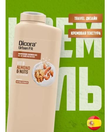 DICORA URBAN FIT Cream gel for shower almonds and nuts 400 ml - Buy Online on GoSupps.com