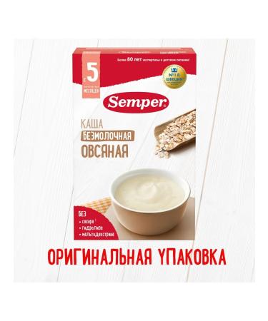 Semper Porridge nursery oatmeal without sugar from 5 months 180 g - Buy Online on GoSupps.com