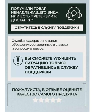 HIGH PURITY MICELLER MOLIZHING Shampoo 350ml - Buy Online on GoSupps.com