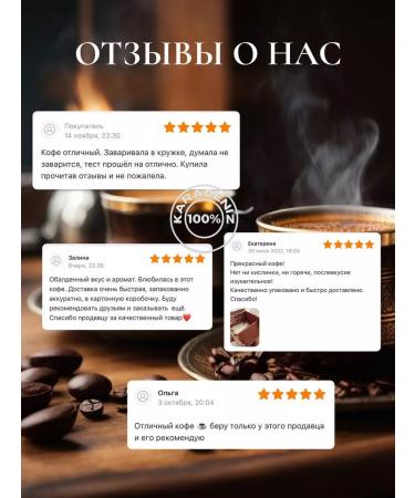 KURUKAHVECI MEHMET EFENDI Turkish ground coffee 250 g - Buy Online on GoSupps.com