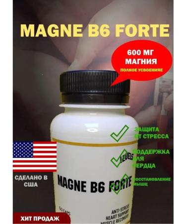 Levels Magnesium B6 Fort Citrate Helat Glycinate - USA