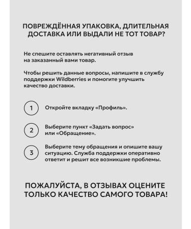 Jigott Korea's face toner moisturizing - Buy Online on GoSupps.com