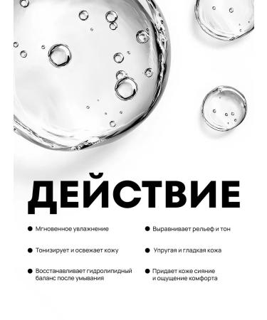 Jigott Korea's face toner moisturizing - Buy Online on GoSupps.com