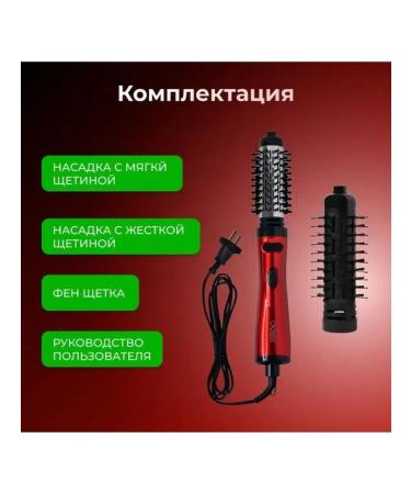 Cronier Good hair dryer - Buy Online on GoSupps.com