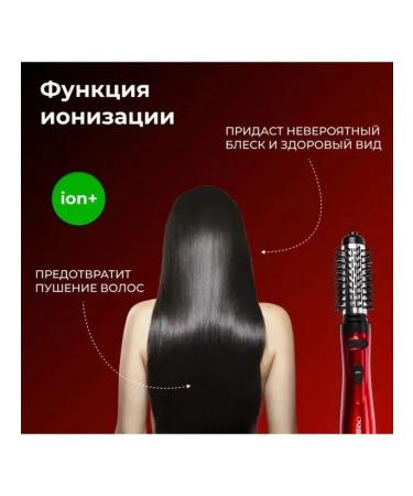 Cronier Good hair dryer - Buy Online on GoSupps.com