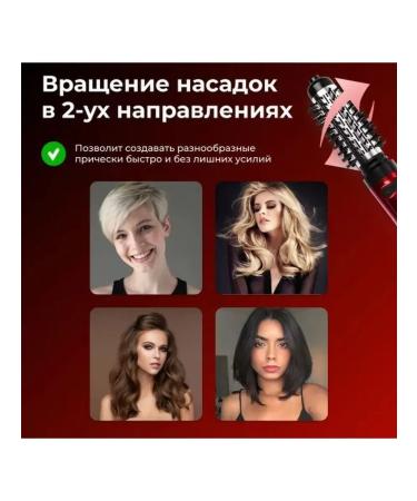 Cronier Good hair dryer - Buy Online on GoSupps.com