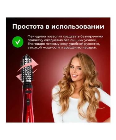 Cronier Good hair dryer - Buy Online on GoSupps.com