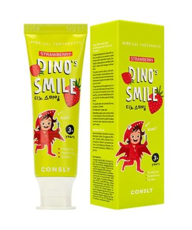 CONSLY Dino's smile toothpaste children's paste with strawberry x