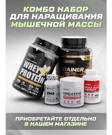 Soul Way Protein serum mint chocolate 900g - Buy Online on GoSupps.com