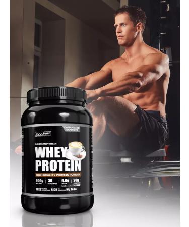 Soul Way Serum protein with the taste of cappuccino 900g - Buy Online on GoSupps.com
