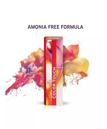 WELLA PROFESSIONALS Hair dye Color Touch Toning 6 71 - Buy Online on GoSupps.com