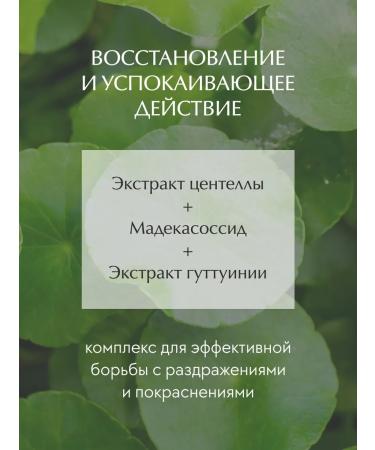 d'Alba Hypoallergenic sunscreen 50ml - Buy Online on GoSupps.com