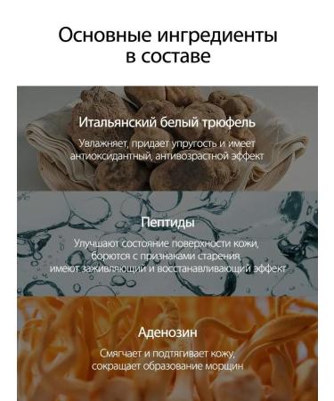 d'Alba Nourishing hand cream 30ml - Buy Online on GoSupps.com