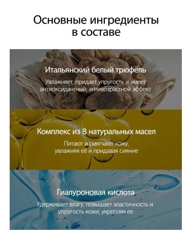 d'Alba Double -dual face mask Double Mask Pack - Buy Online on GoSupps.com