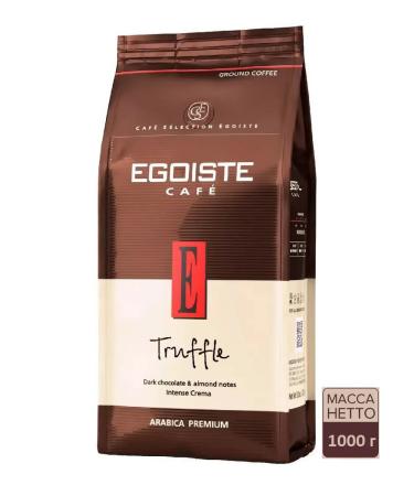 EGOISTE Truffle coffee in grains 1 kg