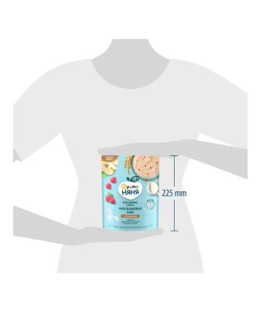 Frutonyanya Milk porridge cereal with slices of raspberries - Buy Online on GoSupps.com