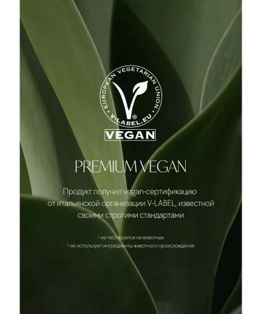 d'Alba Night mask moisturizer for a face 48 ml - Buy Online on GoSupps.com