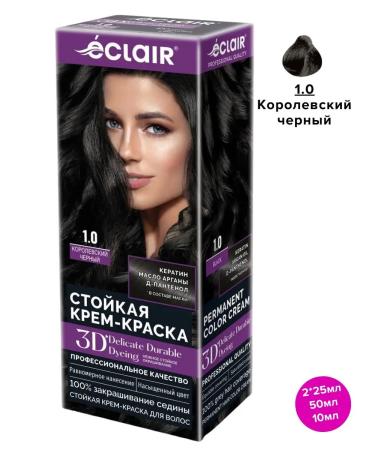 Eclair Persistent hair cream for hair tone 1.0 (royal black)