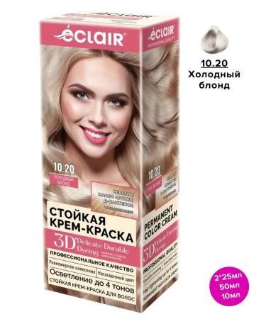 Eclair Persistent hair cream for hair tone 10.20 (cold blond)