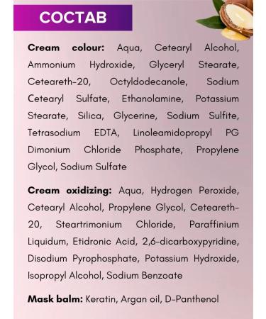 Eclair Persistent hair cream for hair tone 10.20 (cold blond) - Buy Online on GoSupps.com