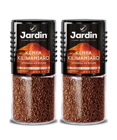 JARDIN Coffee soluble sublimated Kenya Kilimanjaro 2pc x 95g - Buy Online on GoSupps.com