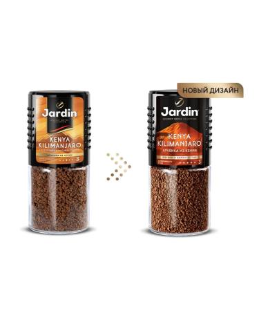 JARDIN Coffee soluble sublimated Kenya Kilimanjaro 2pc x 95g - Buy Online on GoSupps.com