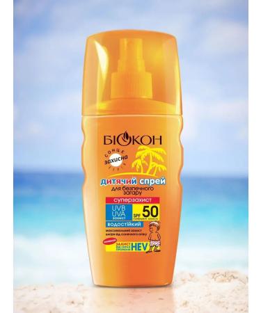 Biocon Children's spray for safe tanning SPF 50 Super protection - Buy Online on GoSupps.com