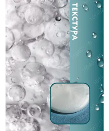 LADOR Professional moisturizing hair shampoo 50 ml - Buy Online on GoSupps.com