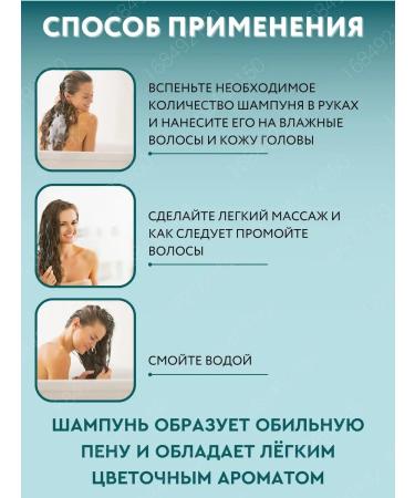 LADOR Professional moisturizing hair shampoo 50 ml - Buy Online on GoSupps.com