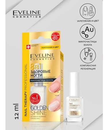 EVELINE Complex regeneration of the nails Golden Shine 8V1.12 ml