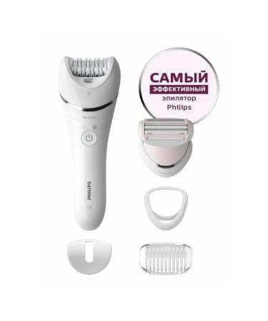 PHILIPS female epilator for bikini BRA 710 00 8000 Series