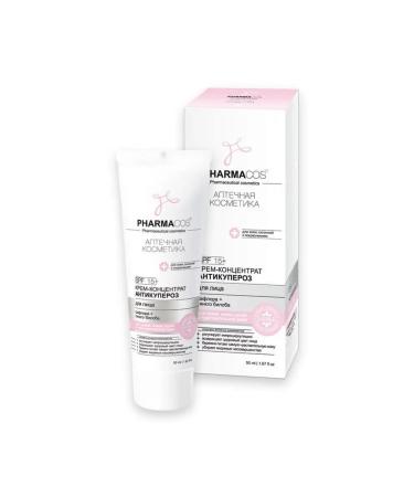 Vitex Cream Conducte for Facial Antikuperse SPF15 "Pharmacos"