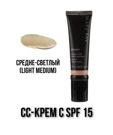 Mary Kay SS CRAM for Faces with SPF 15 LM - Buy Online on GoSupps.com