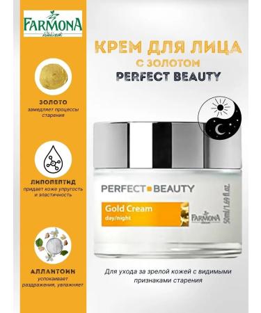 FARMONA Gold wrinkles with gold Radiance Gold Cream