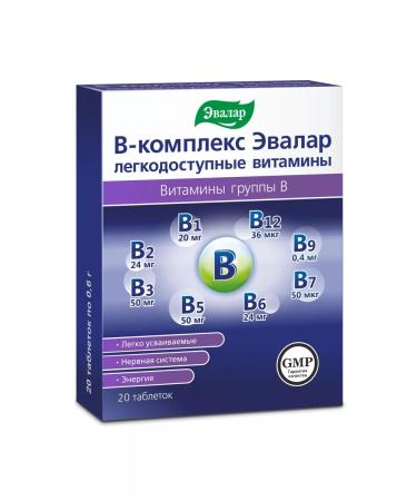 Evalar B-complex easily accessible vitamins tablets 0.6 g 20pcs