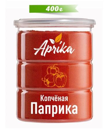 Paprika smoked ground pepper red