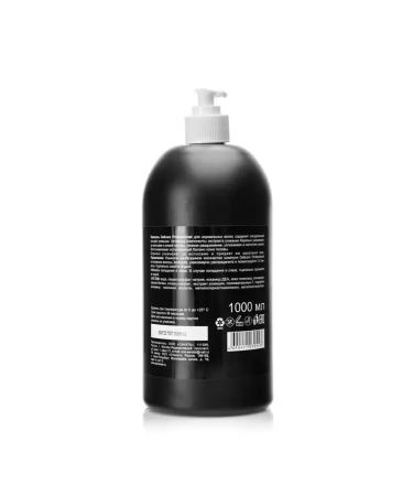 Valori men Shampoo for all hair types 1l - Buy Online on GoSupps.com