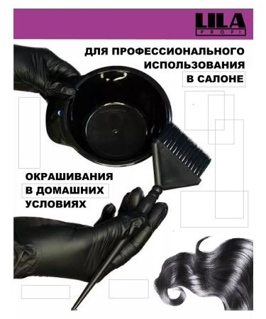 LILA PROFI Hair coloring set black - Buy Online on GoSupps.com