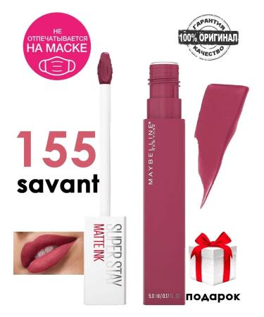 Maybelline New York Lipstick matte mattail Maybelline Super Stay Matte Ink 155