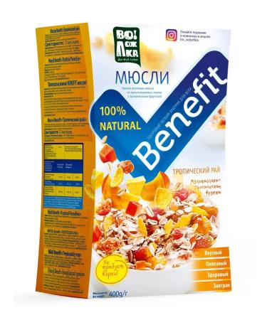 Volozhka Benefit Mure mussei 3pcs 400g - Buy Online on GoSupps.com