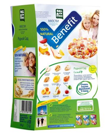 Volozhka Benefit Mure mussei 3pcs 400g - Buy Online on GoSupps.com