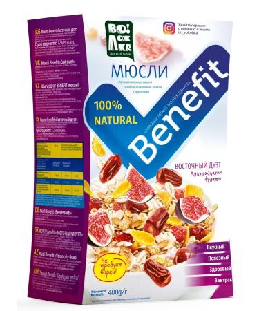 Volozhka Benefit Mure mussei 3pcs 400g - Buy Online on GoSupps.com