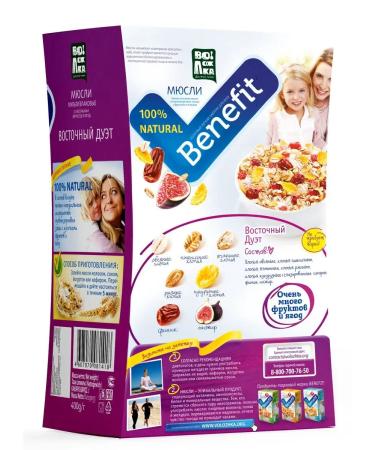 Volozhka Benefit Mure mussei 3pcs 400g - Buy Online on GoSupps.com