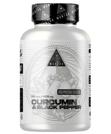 Biohacking Mantra Curcumin and Black Pepper 305 mg 60 capsules