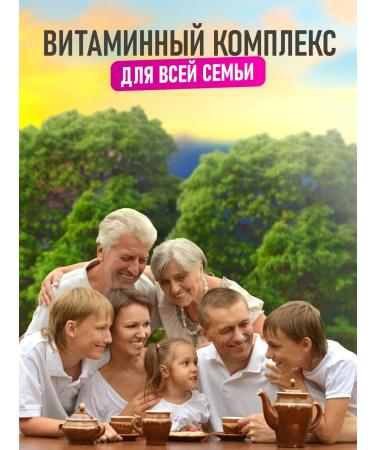 Pantry of Sweets and Souvenirs Ivan-Lei Vologda with apple and cinnamon 100g - Buy Online on GoSupps.com