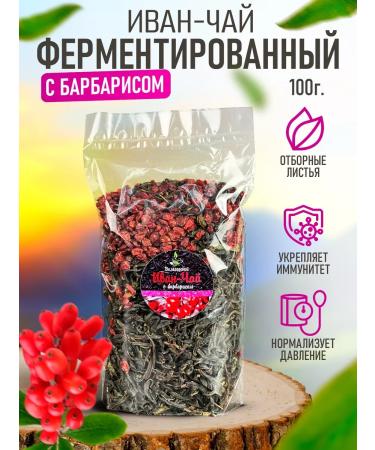 Pantry of Sweets and Souvenirs IVANE-LEA Vologda with barberry 100g
