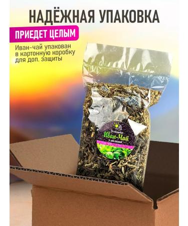Pantry of Sweets and Souvenirs IVANE-LEY Vologda with Melissa 100gr - Buy Online on GoSupps.com